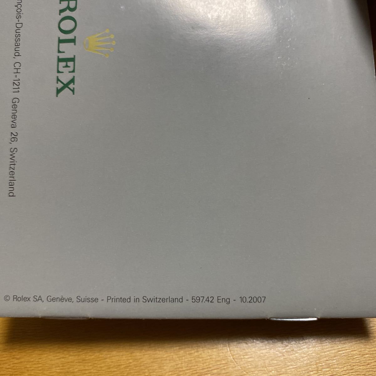 3354【希少必見】ロレックス エクスプローラー 冊子 取扱説明書 2007年度版 ROLEX EXPLORER_画像4