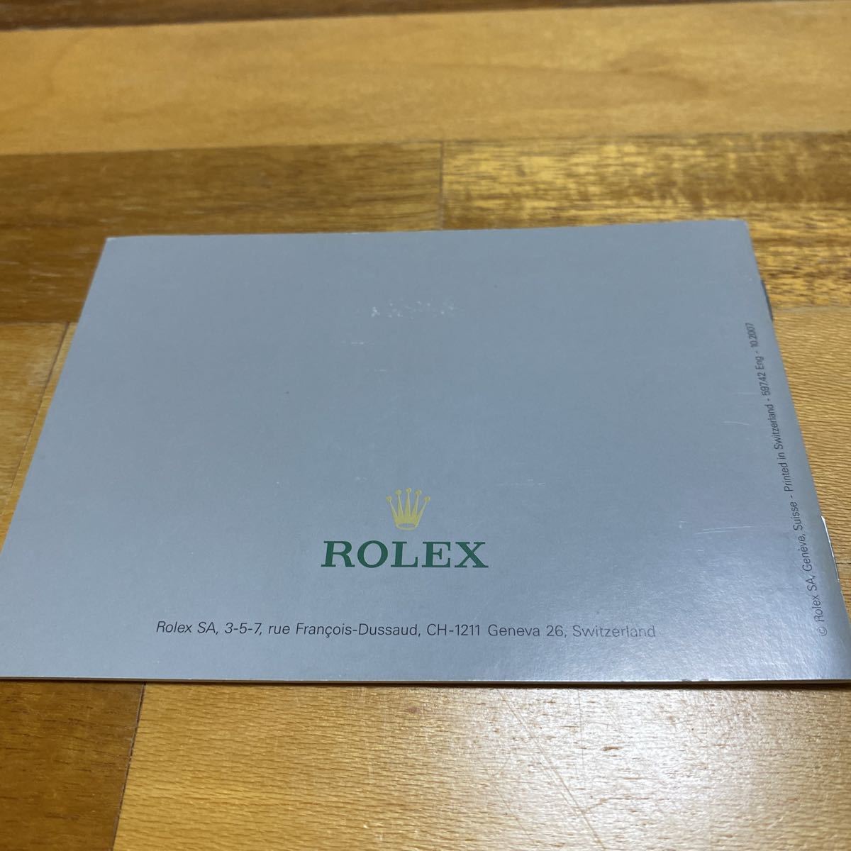 3354【希少必見】ロレックス エクスプローラー 冊子 取扱説明書 2007年度版 ROLEX EXPLORER_画像3