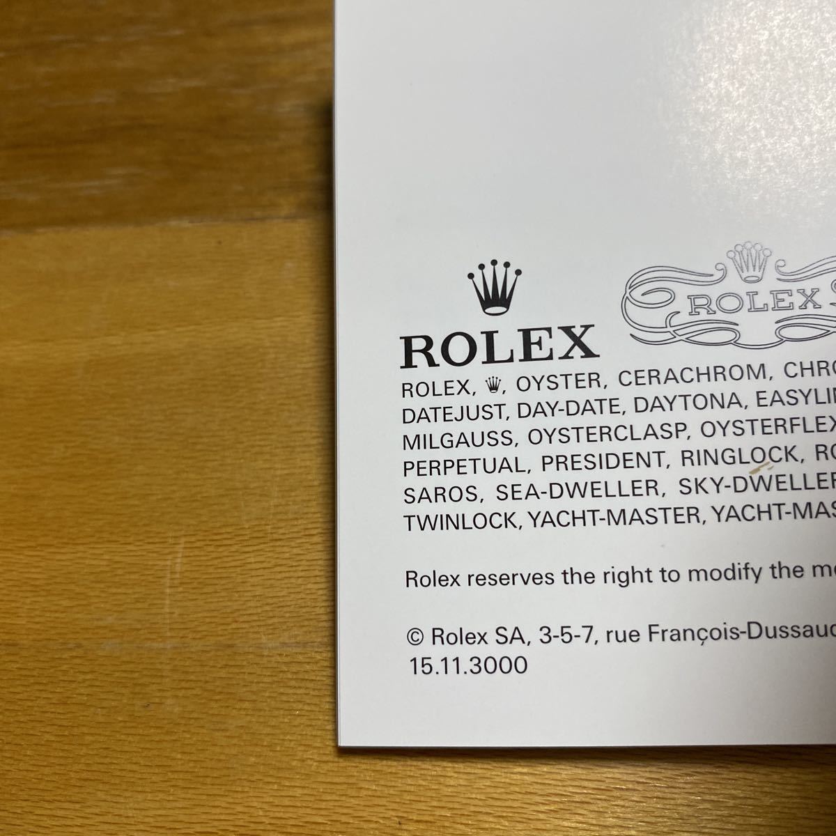 3377【希少必見】ロレックス ＧＭＴマスター冊子2015年度版 GMT-MASTER Rolex_画像2