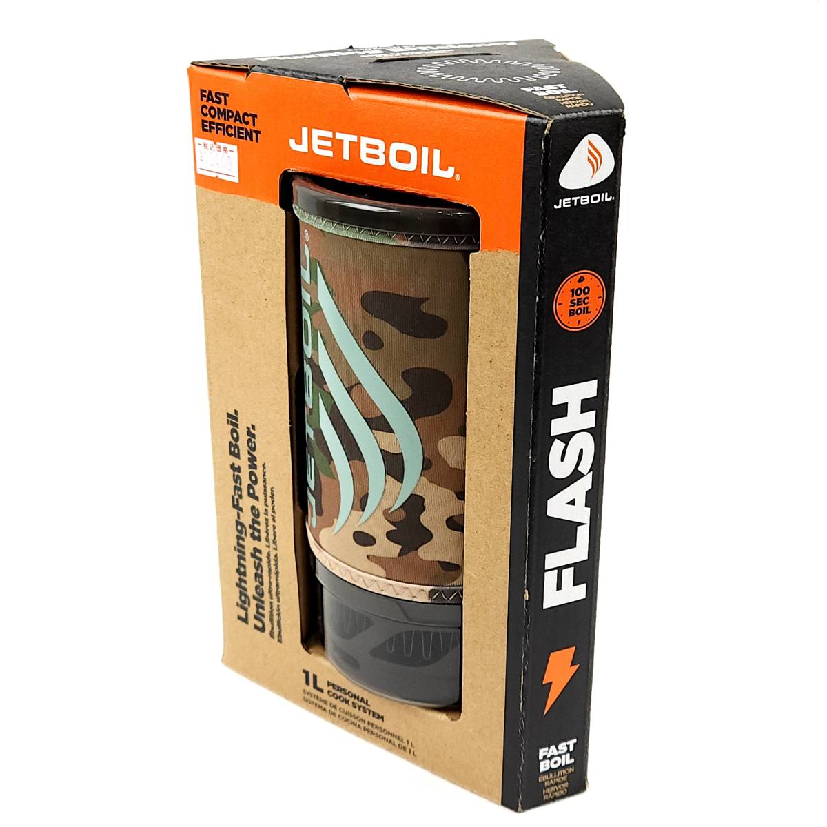 海外ブランド 【未開封】 JETBOIL ジェットボイル FLASH フラッシュ