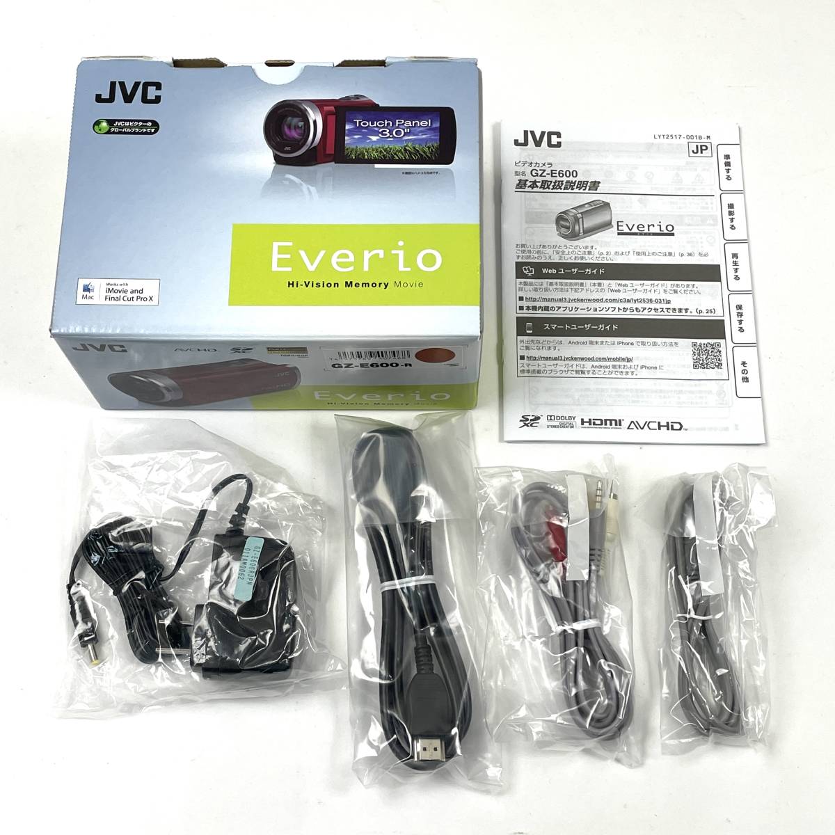 【良品】JVC ビデオカメラ Everio GZ-E600-R BDライター CU-BD5 バッテリー2個付き エブリオ ヱ4_画像6