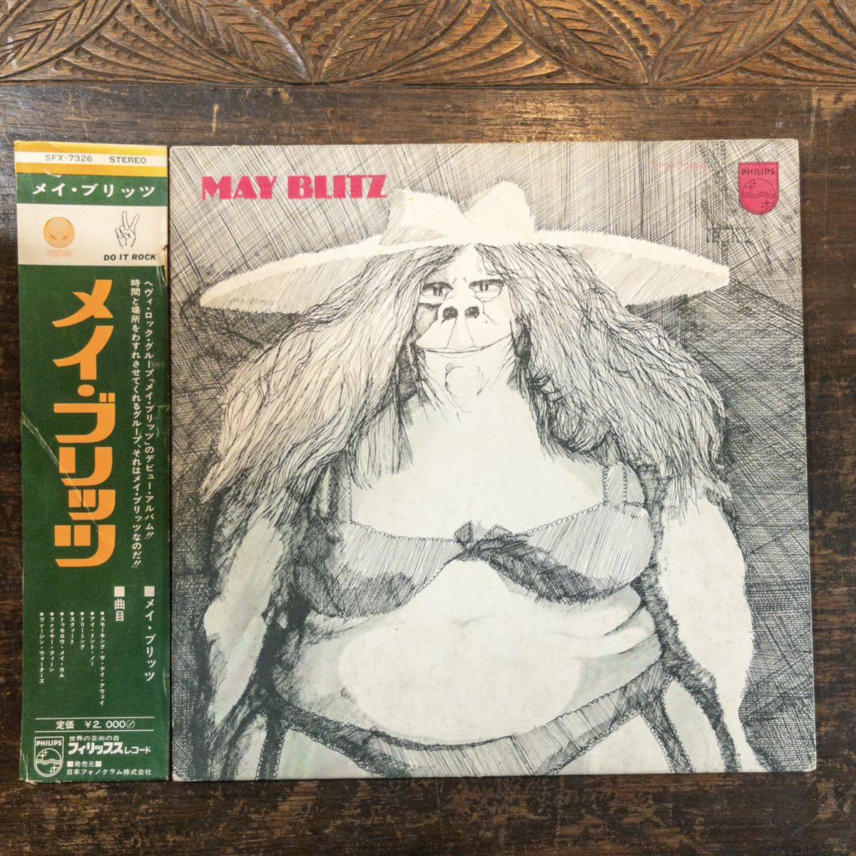 ヤフオク! - May Blitz メイブリッツ 希少 DO IT ROC...