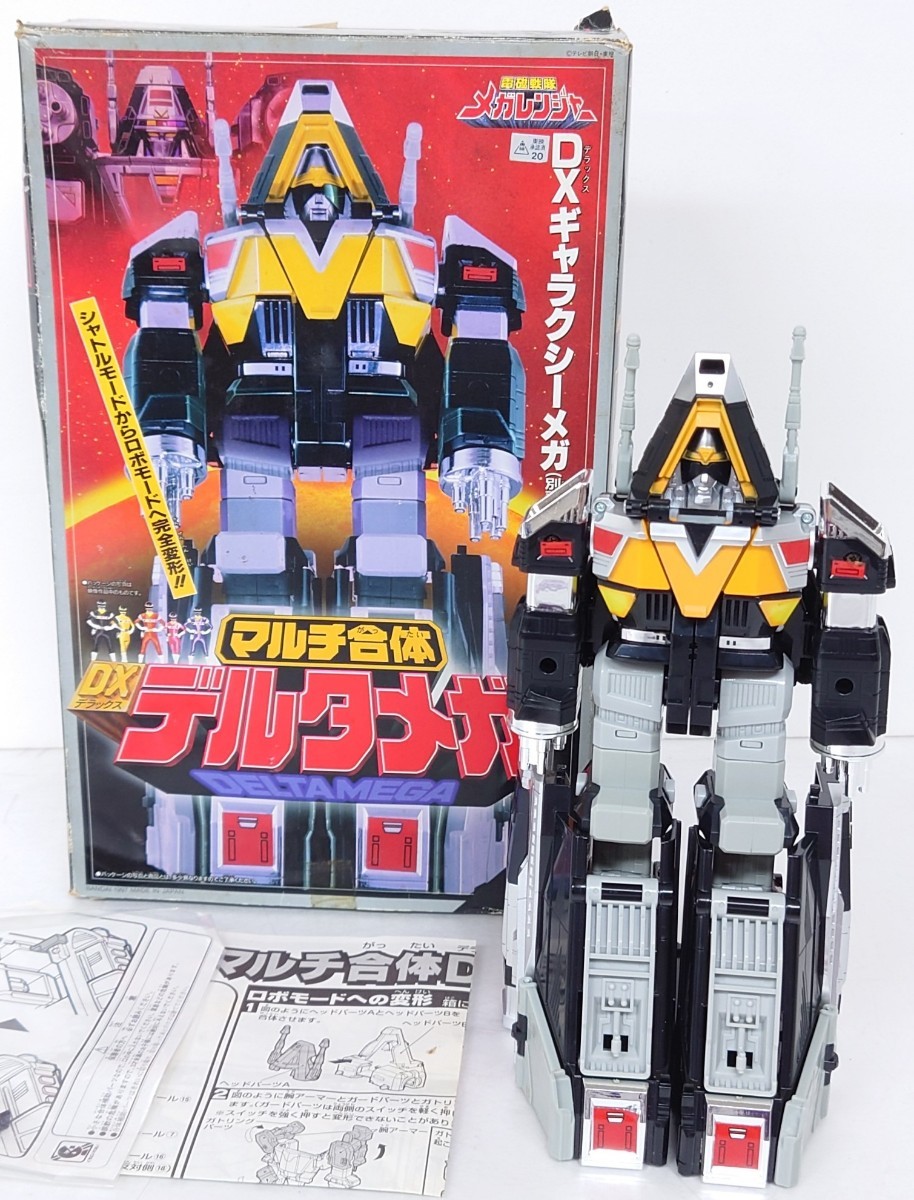 OM-264】 BANDAI マルチ合体 DX デルタメガ 電磁戦隊 メガレンジャー
