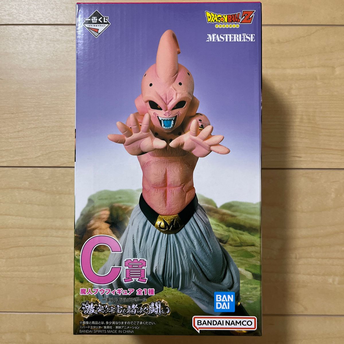 一番くじ ドラゴンボールZ C賞　魔人ブウ　D賞　孫悟空　フィギュア　2種セット（バラ売り不可）