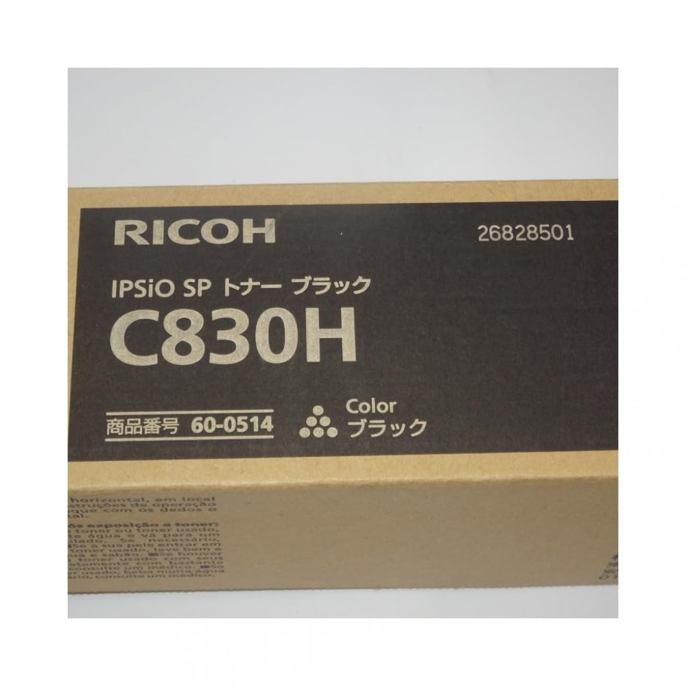 特別送料無料!】 IPSiO リコー SP 600514 C830H ブラック トナー