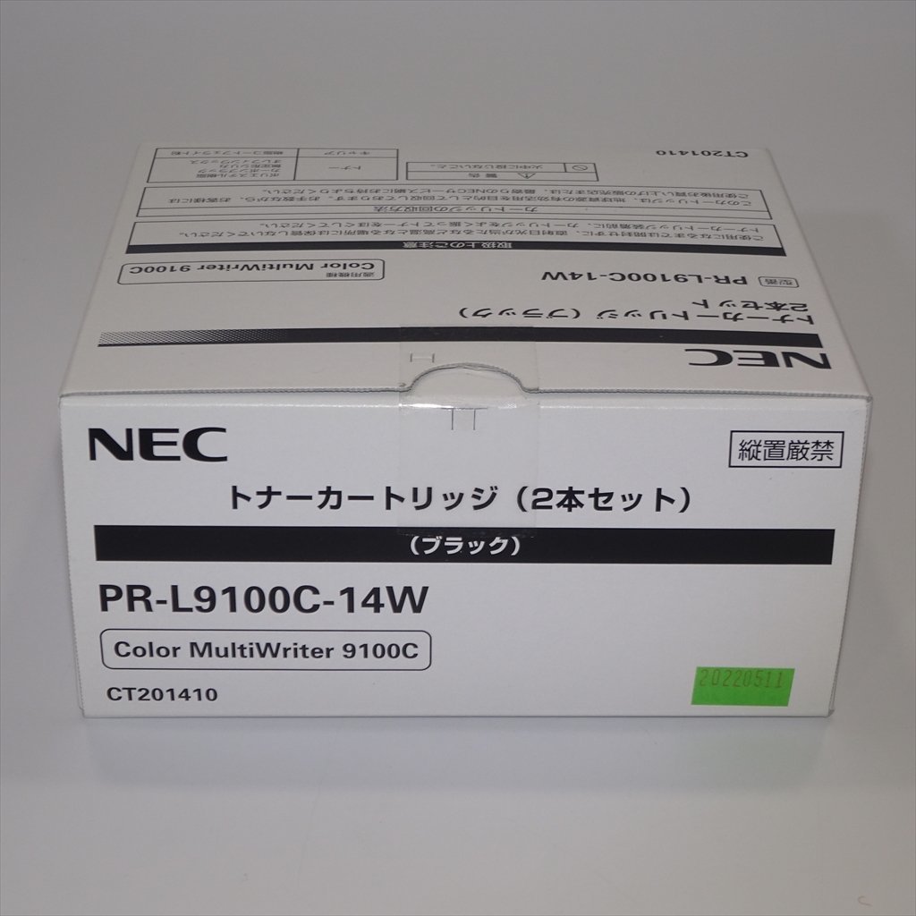 最前線の PR-L9100C-14W NEC 純正 訳あり1本 トナーカートリッジ NO