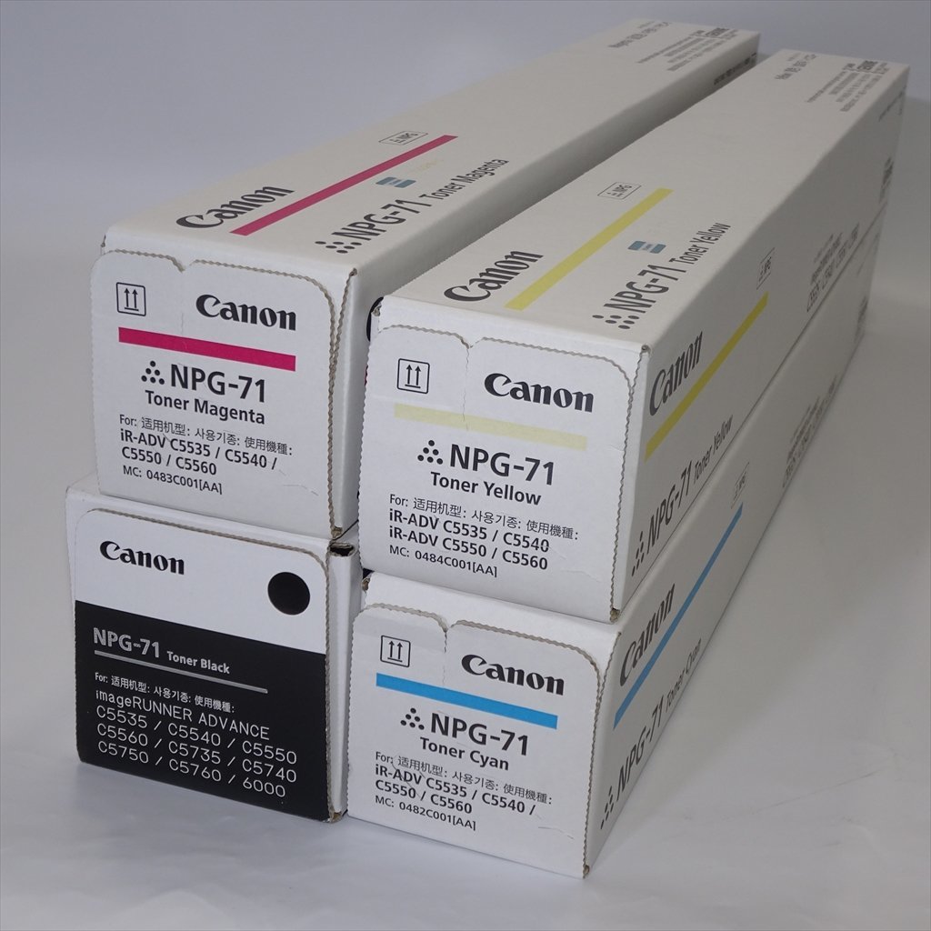 大感謝セール】 4色セット CANON NO.3681 【送料無料】 C5535/C5540