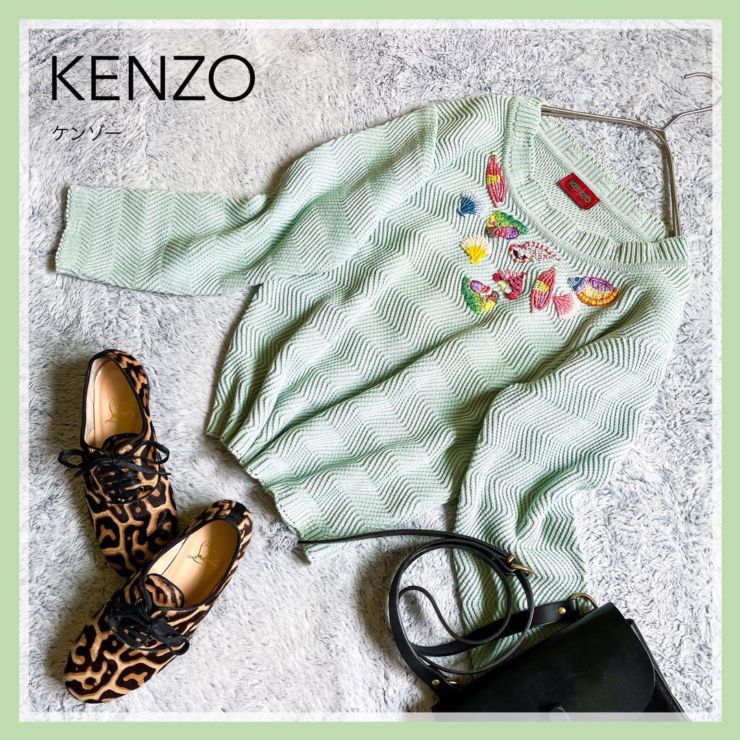 【KENZO】ケンゾー ヴィンテージ 貝殻柄刺繍 コットンニット セーター M