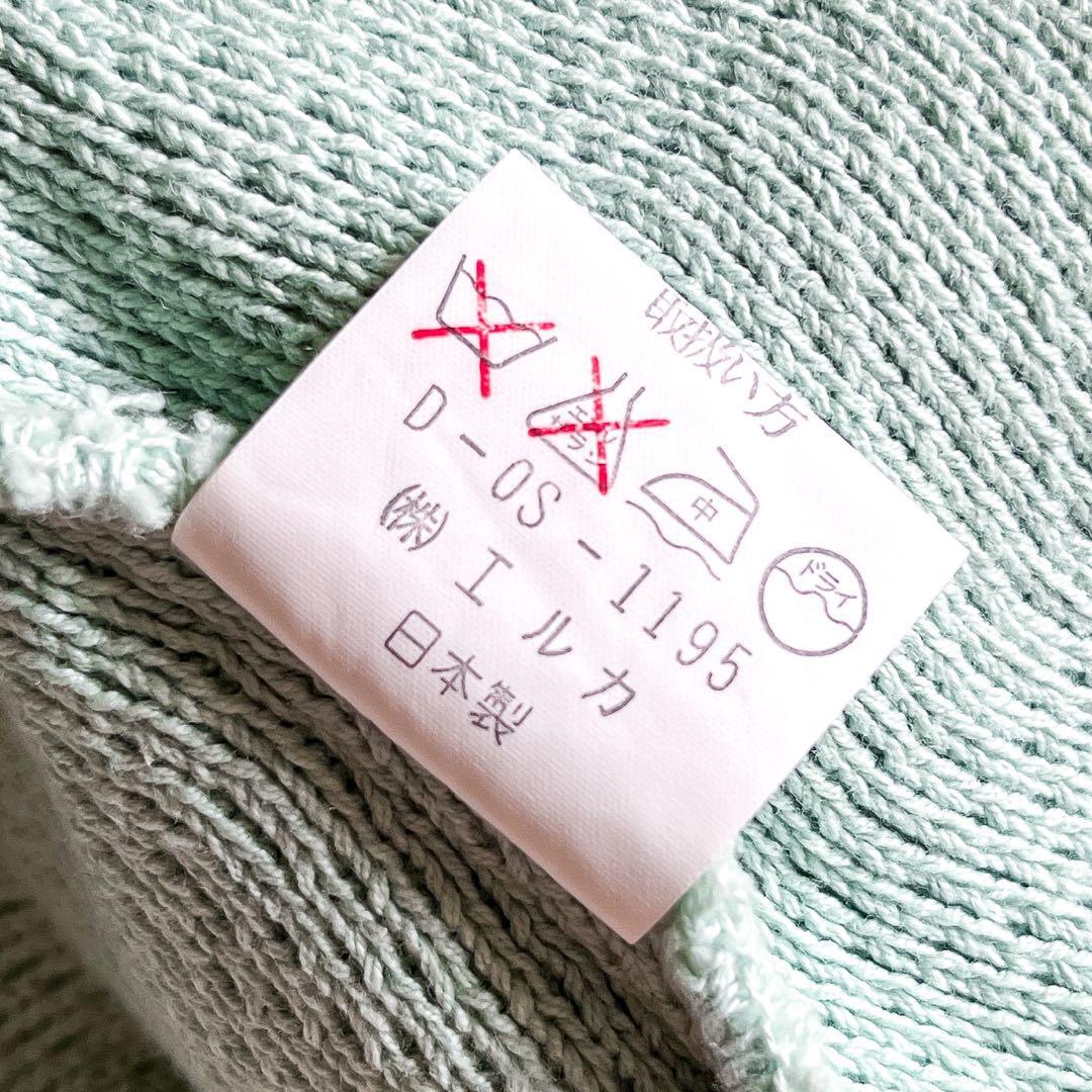レア! 90s ビンテージ KENZO ケンゾー コットン ジャガード ニット