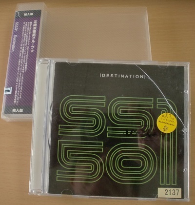 cd48-4c■CD■ SS501 Destination 【中古】（歌詞カードなし）_歌詞カードはございません。