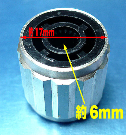  aluminium ручка регулировки ( салон * полимер /17φ×18mm) [2 штук комплект ](a)