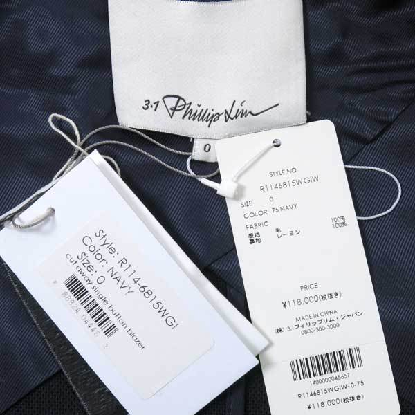 【SALE】新品 3.1 Phillip Lim cut away single button blazer 定価127,440円 ネイビー R114-6815WGI フィリップリム 1B ジャケット_画像6