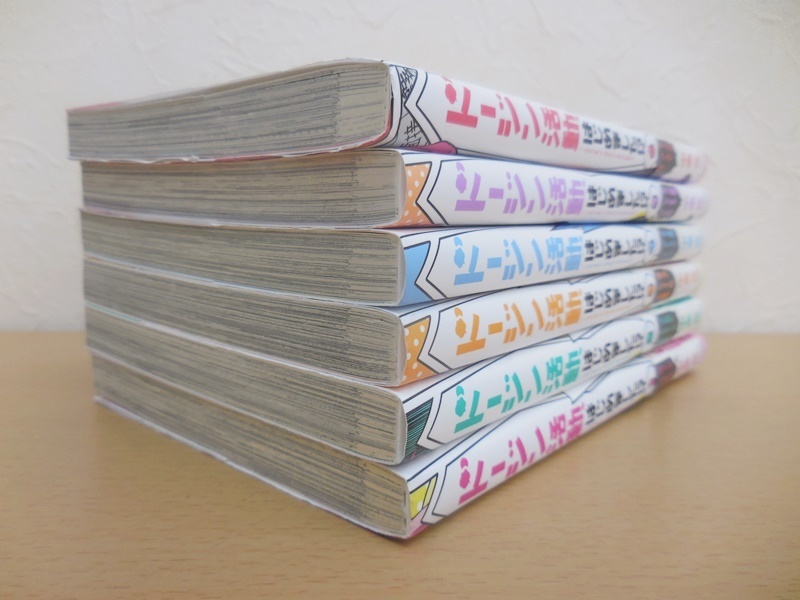 ヤフオク Book 中古 ドージン活動 はじめました 1 6巻セ