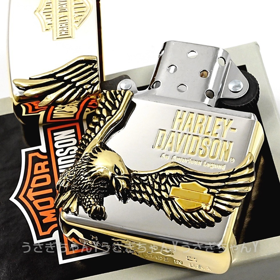 zippo☆日本限定：ハーレーダビッドソン☆イーグル☆SG☆ジッポ ライター