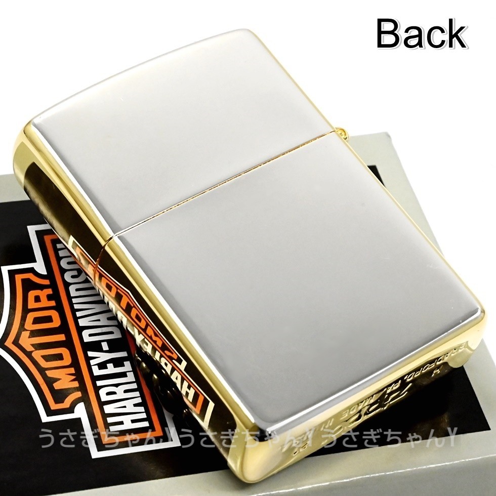 zippo☆日本限定：ハーレーダビッドソン☆イーグル☆SG☆ジッポ ライター