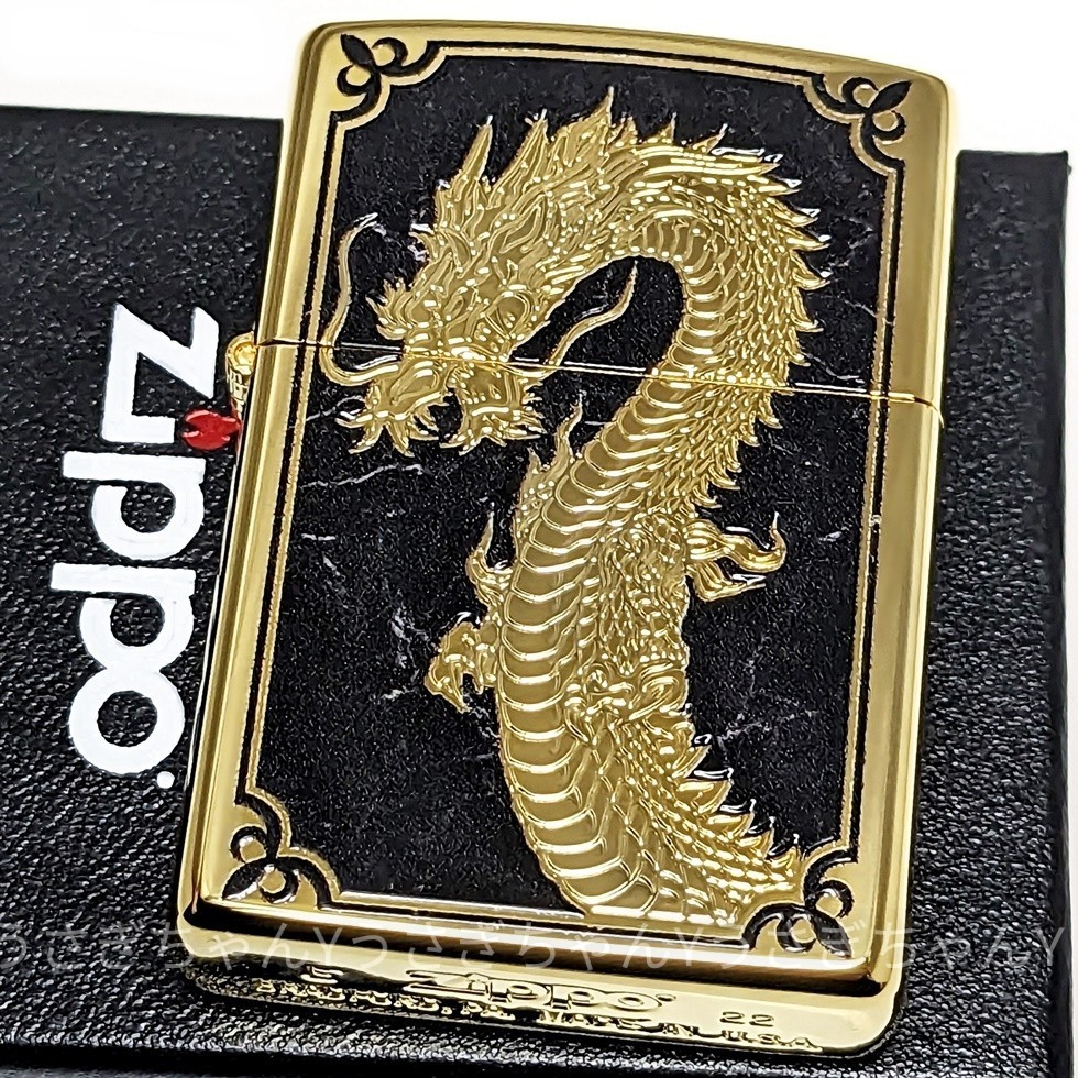 zippo☆88個限定生産☆両面☆DRAGON☆GD/BK☆ジッポ ライター