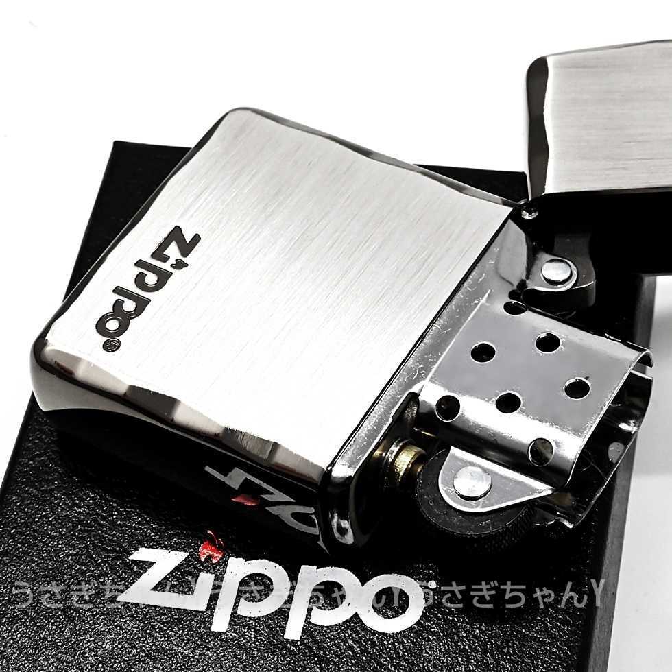 zippo☆アーマー☆シャインレイカット☆SBN☆ジッポ ライター-