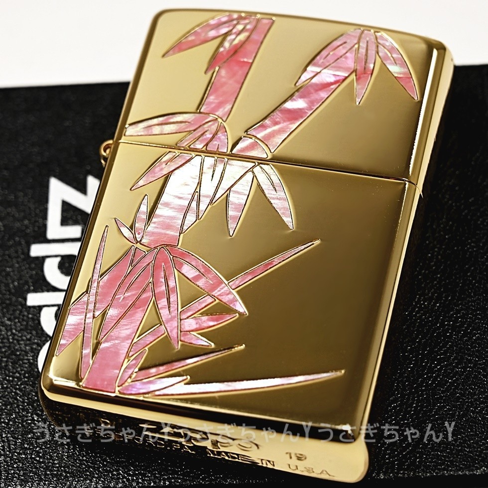 zippo Bamboo ピンクシェル イエローゴールド ジッポ ライター Yahoo