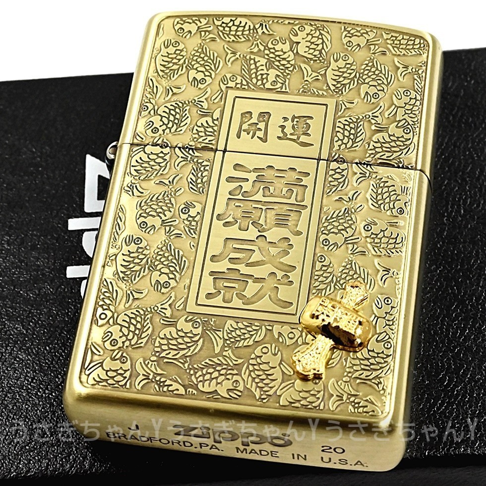 zippo☆開運☆打出の小槌/ゴールドメタル☆満願成就☆ジッポ ライター_画像5