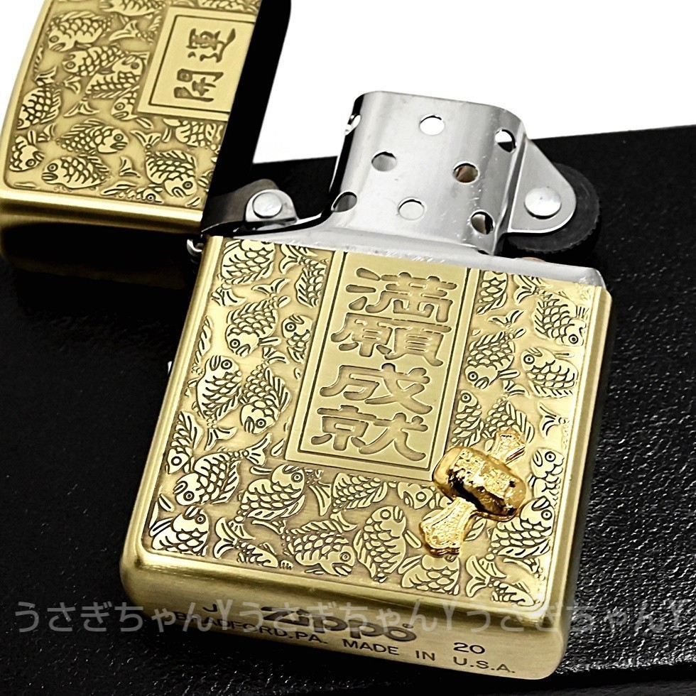 zippo☆開運☆打出の小槌/ゴールドメタル☆満願成就☆ジッポ ライター_画像3