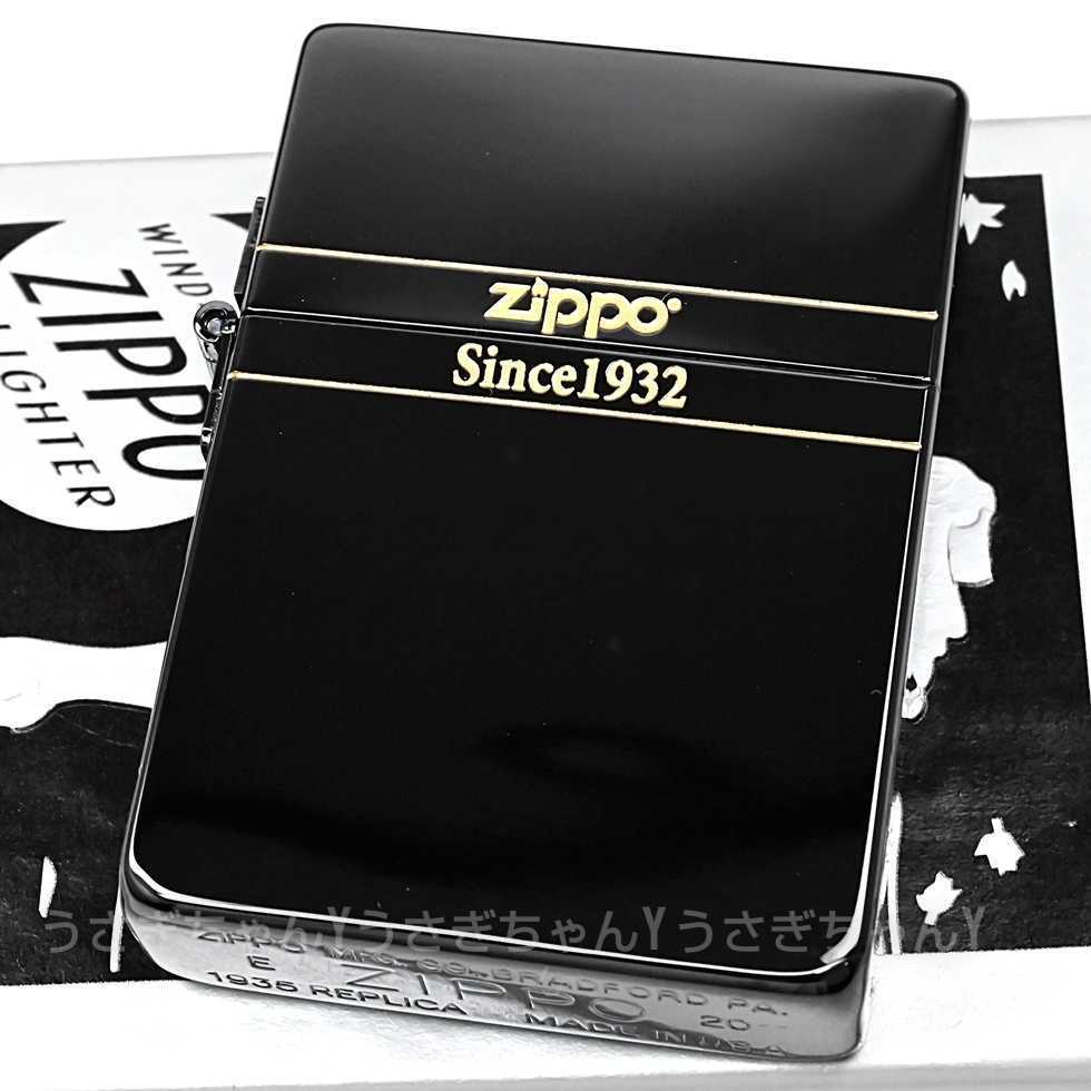 zippo☆1935☆ミラーライン☆ブラックチタン☆ジッポ ライター