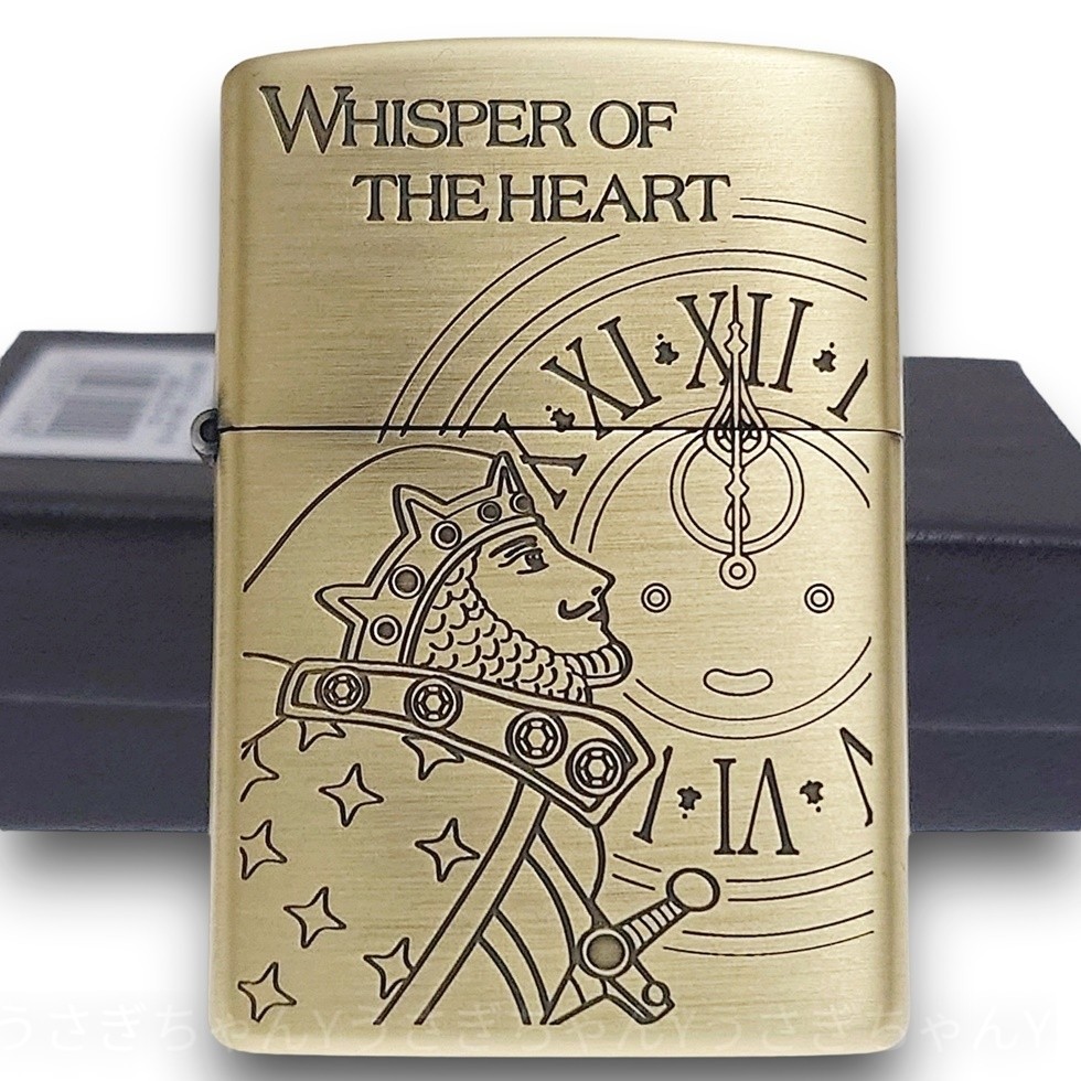 zippo☆耳をすませば☆ドワーフ王とエルフの女王☆スタジオジブリ宮崎駿☆ジッポ_画像1