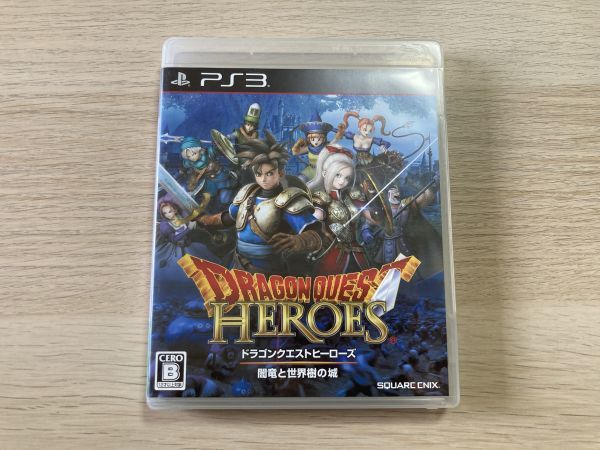 PS3 ソフト ドラゴンクエストヒーローズ 闇竜と世界樹の城 【管理 15564】【B】_画像1