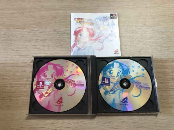 PS1 ソフト マイドリーム オンエアが待てなくて 【管理 15856】【B】_画像2