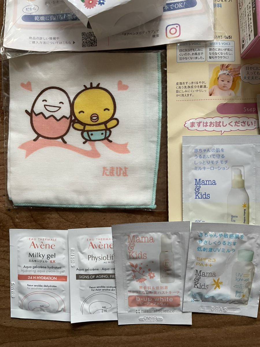 item_image_3