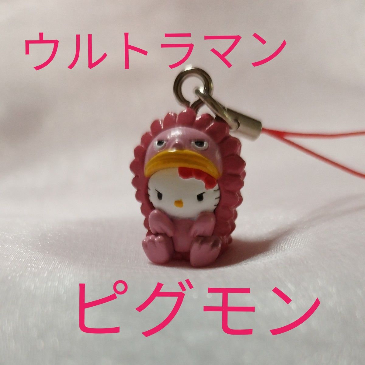 バンダイ 商品・サービスサイト | NARIKIRI HELLO KITTY