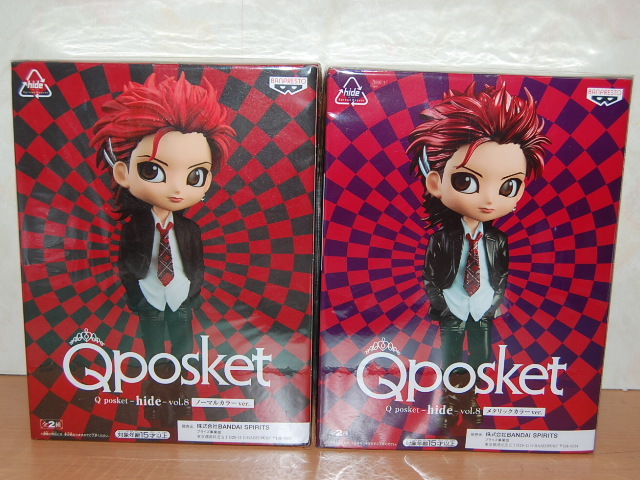 Qposket☆ hide vol.8 全２種セット新品・未開封ノーマルカラー