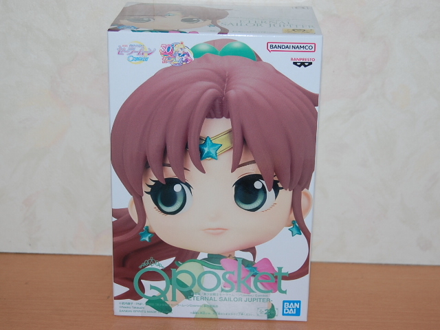 Qposket★劇場版美少女戦士セーラームーン Cosmos ジュピター Bカラー 新品・未開封 フィギュア_画像2