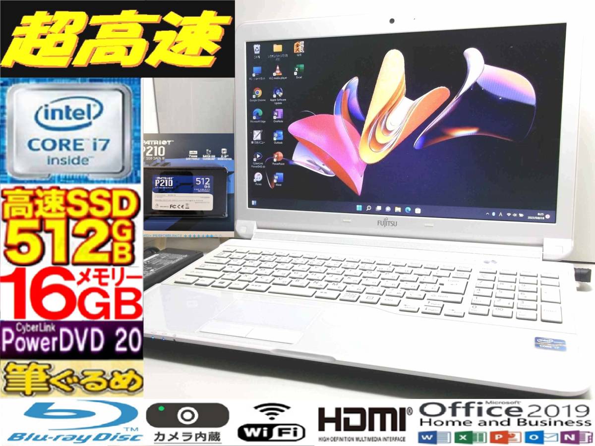 最強Quad Core i7 最大3.10GHz LIFEBOOK AH77/G 新品SSD512GB メモリ