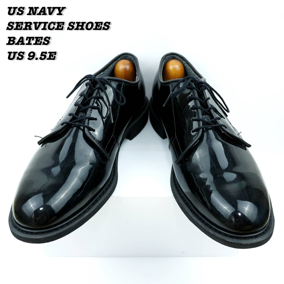 US NAVY SERVICE SHOES BATES 2016s US9.5E アメリカ軍 サービスシューズ ベイツ エナメルシューズ 27.5cm ドレスシューズ 革靴