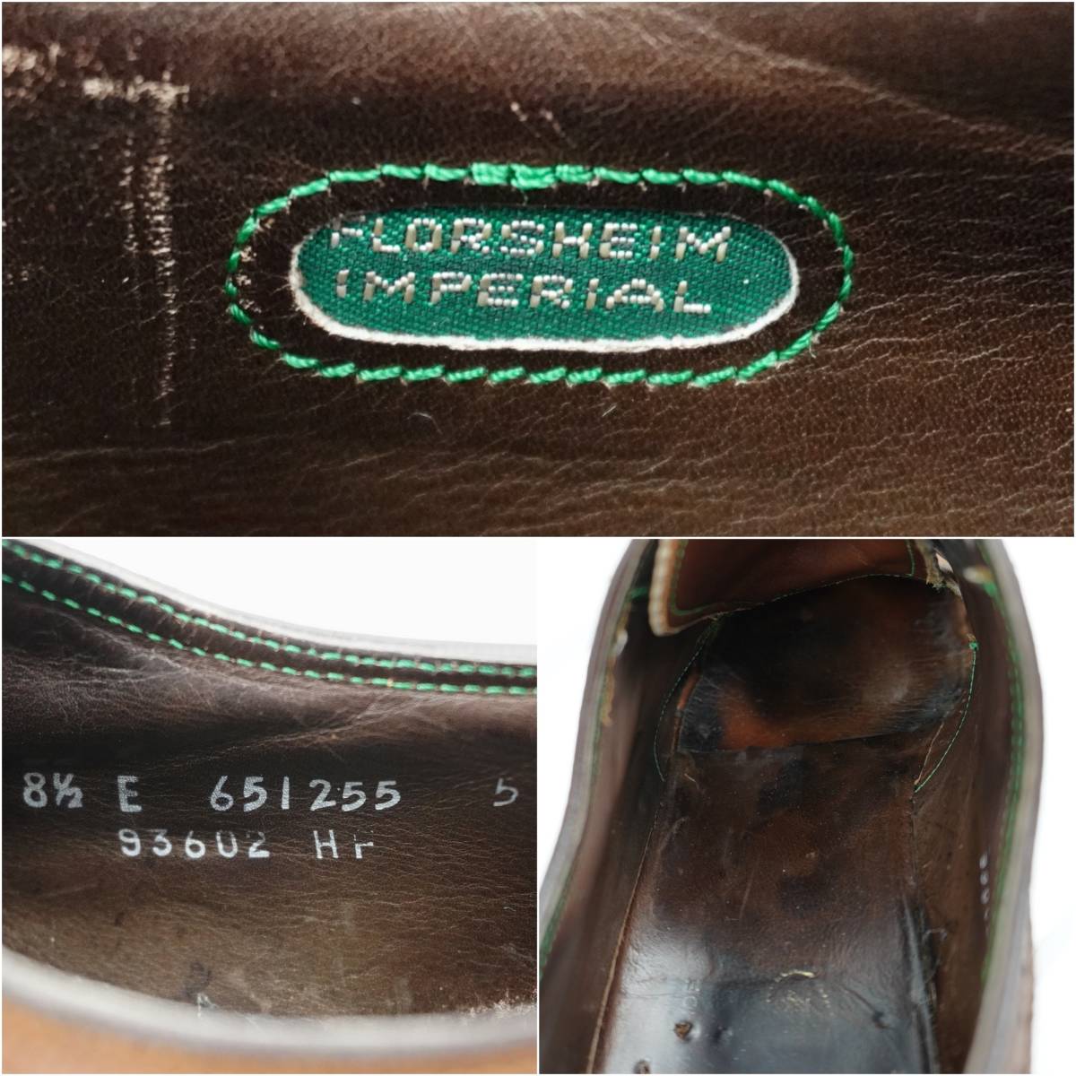 FLORSHEIM IMPERIAL KENMOOR Long Wing Tip 1975s US8.5E Vintage フローシャイム ケンムーア ロングウィングチップ 1970年代 ヴィンテージ_画像10