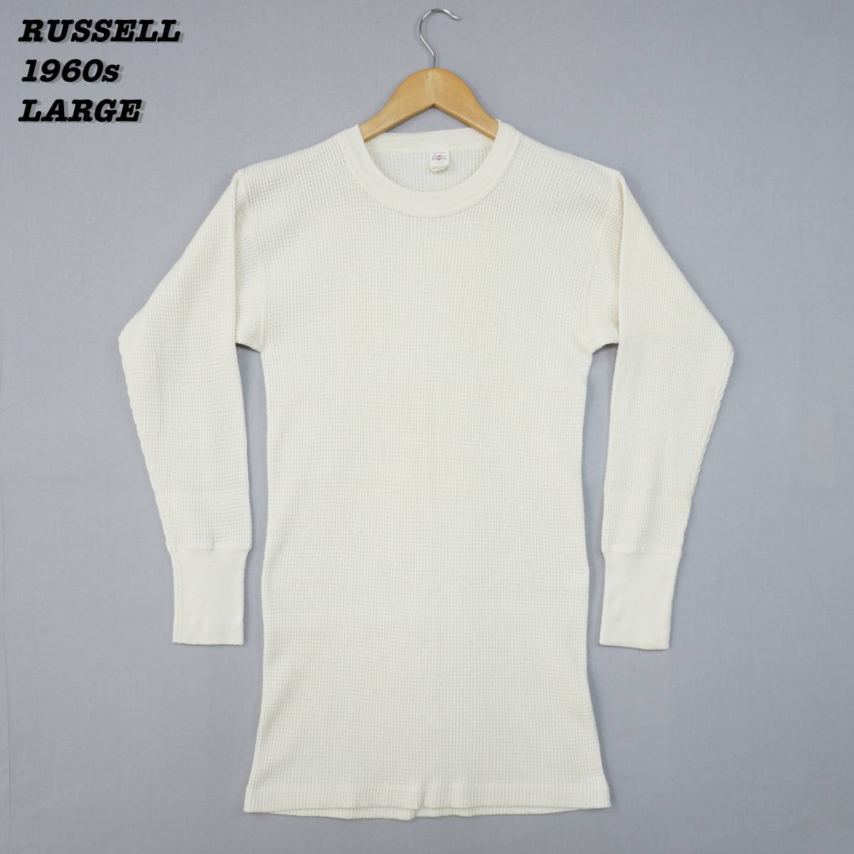 RUSSELL THERMAL LS SHIRTS 1960s USA LARGE T236 Vintage ラッセル サーマル サーマルシャツ 1960年代 アメリカ製 ヴィンテージ