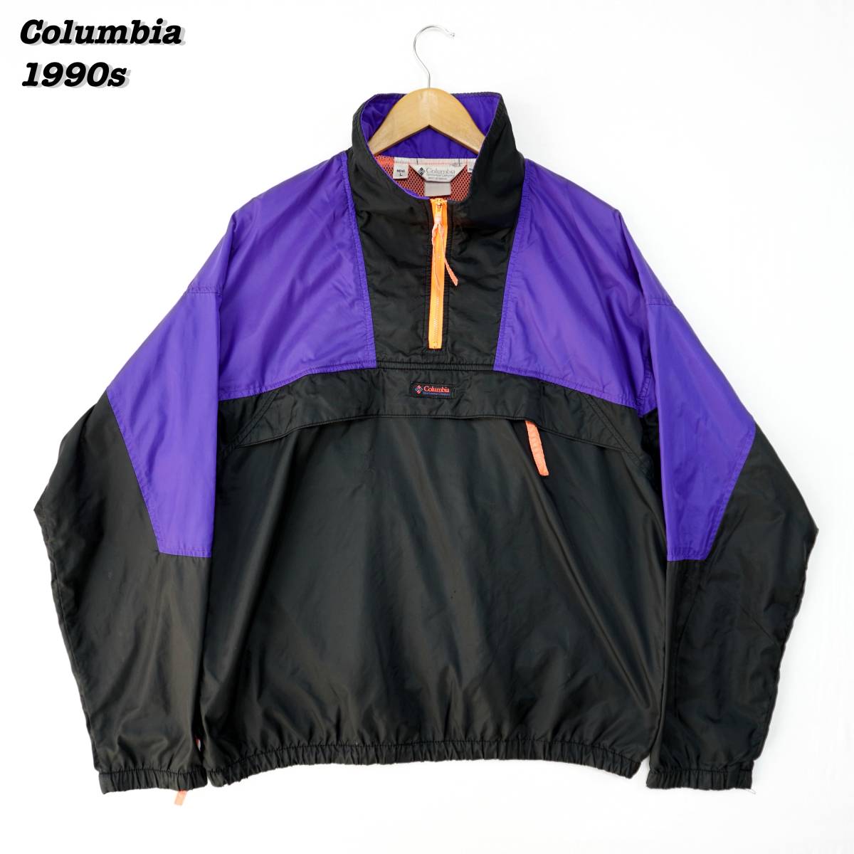 Columbia Half-Zip Nylon Jacket 1990s L 304026 コロンビア ハーフジップ ナイロンジャケット 1990年代