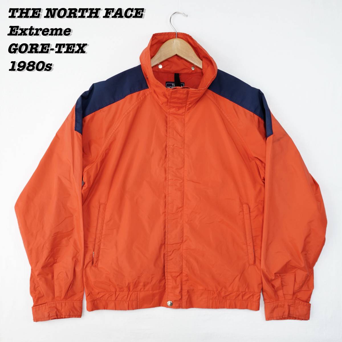 THE NORTH FACE extreme GORE-TEX JACKET 1980s 304028 Vintage ノースフェイス ゴアテックス ナイロンジャケット 1980年代 ヴィンテージ