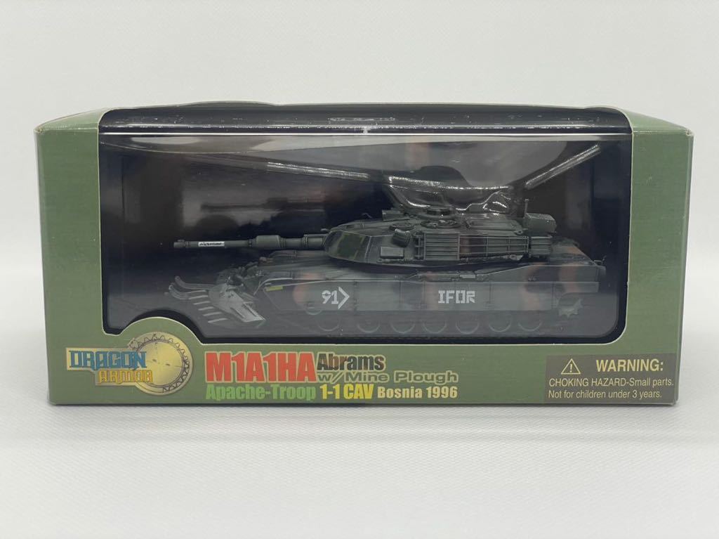 ドラゴンアーマー 1/72 M1A1HA エイブラムス 鉱山プラウ　 アパッチ部隊　1-1 CAV ボスニア 1996 No.60017 模型　アメリカ_画像1