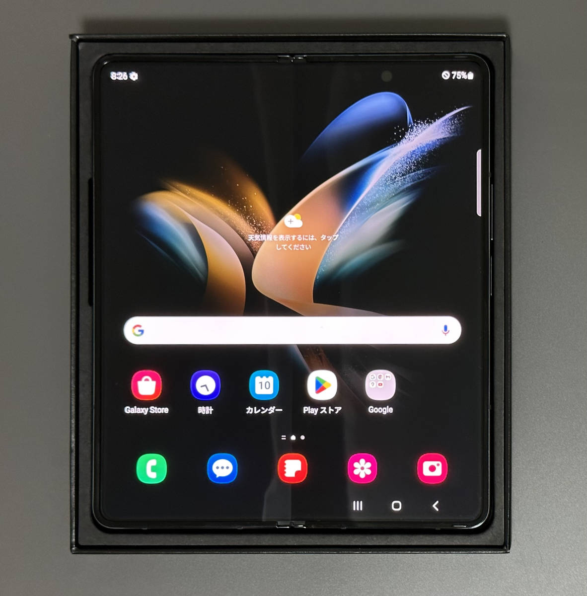 美品】SAMSUNG Galaxy Z Fold4 SM-F936N 256GB Gray Green SIM 美品】SAMSUNG Galaxy Z Fold4 SM-F936N 256GB Gray Green SIM