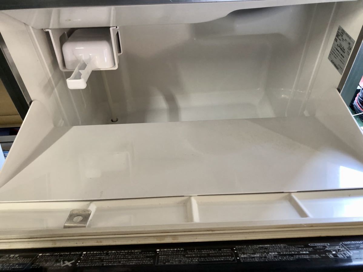 ホシザキ　HOSHIZAKI ホシザキ製氷機 キューブアイスメーカー　業務用製氷機 2016年式　100V 厨房機器　　700×530×1200 1M-75M-1 I_画像7