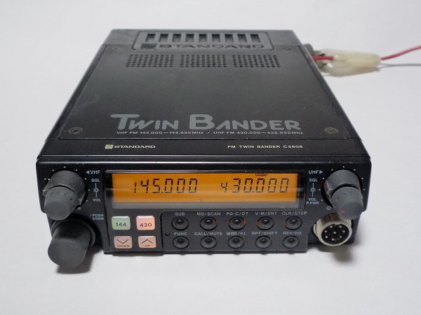 C5600D 144/430MHzハイパワー50Wスタンダード モービル アマチュア無線