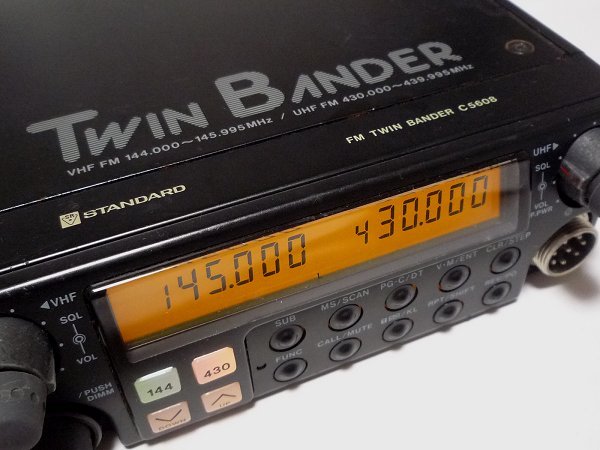 C5600D 144/430MHzハイパワー50Wスタンダード モービル アマチュア無線