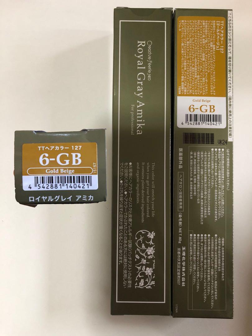 タマリス 白髪染め すぐに使えるセット付（ショート・メンズヘア用）ゴールドベージュ6 ヘアカラー ヘアカラー 剤 グレイカラー GB6_画像5
