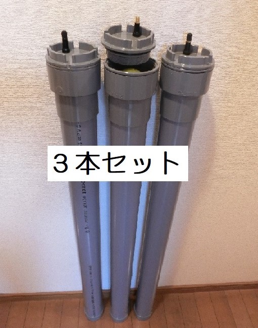(3本セット)テニスボール圧力保持器(3本で合計48球収納)