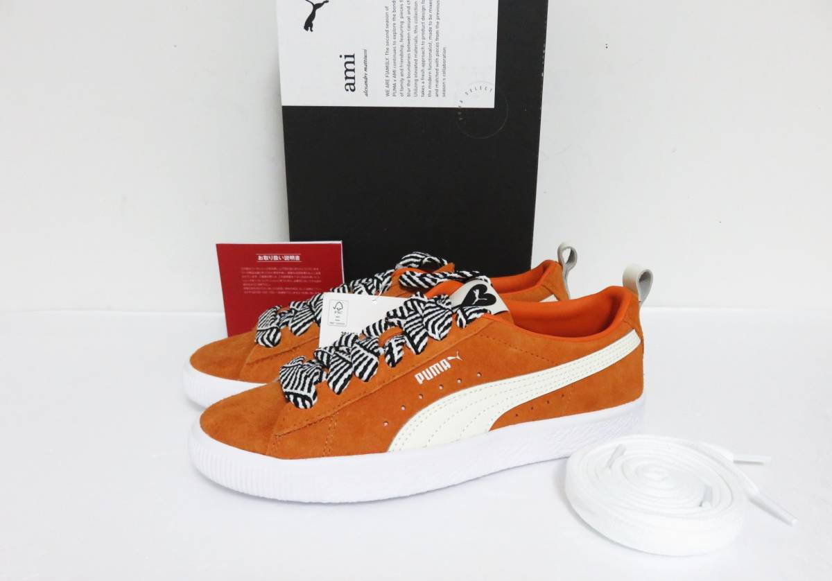 人気の雑貨がズラリ！ 23 VTG Suede AMI × PUMA 新品 送料無料