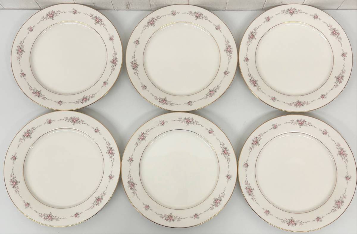 NORITAKE ノリタケ RC印 日陶ロイヤルアイボリー 1970年代 金彩 皿 ティーカップ ティーポッド クリーマー 他 セット VINTAGE ヴィンテージ_画像4