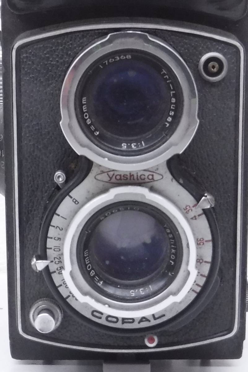 当時物 ＊レトロ2眼レフカメラ ＊YASHICA FLEX COPAL 1:3.5 f=80mm ＊本革カバー付き ＊ジャンク品 ＊アンティーク コレクション_画像10