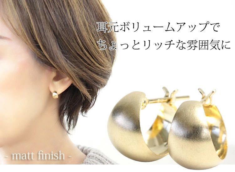 季節のおすすめ商品 18金 18K K18 フープピアス ゴールド イエロー