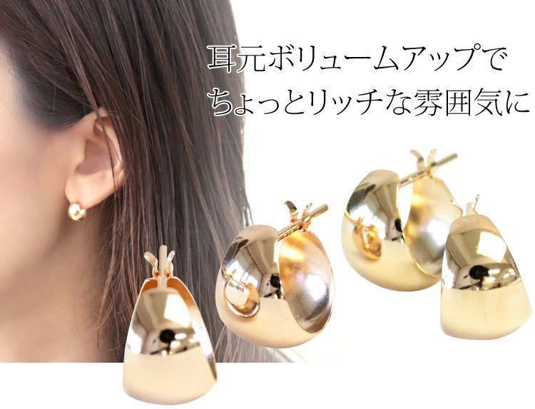 1年保証』 K18 フープピアス 18K イエローゴールド YG フープ ピアス